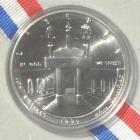 Olympic Silver Dollar